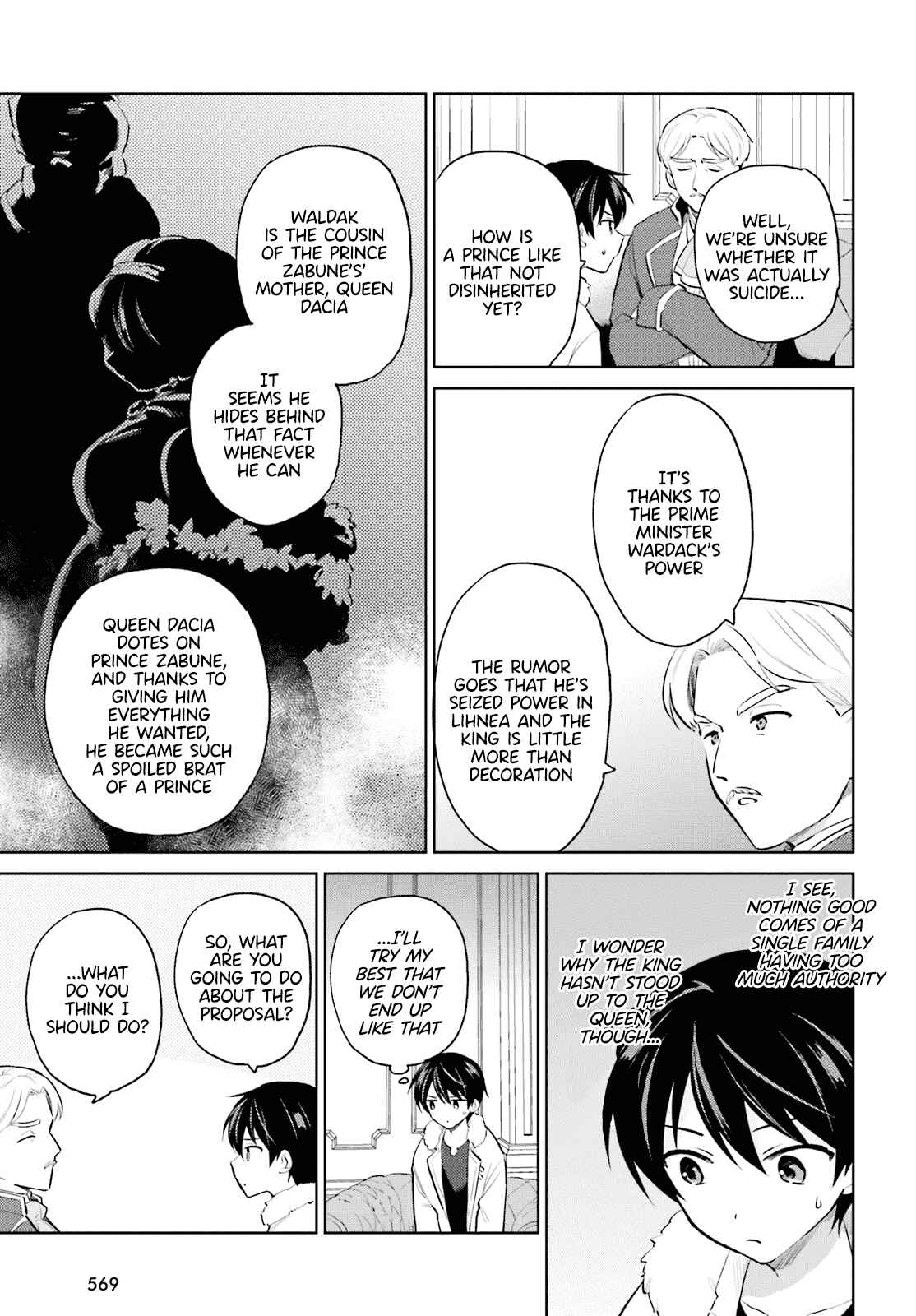 Isekai wa Smartphone to Tomo ni Chapter 64 - Page 3