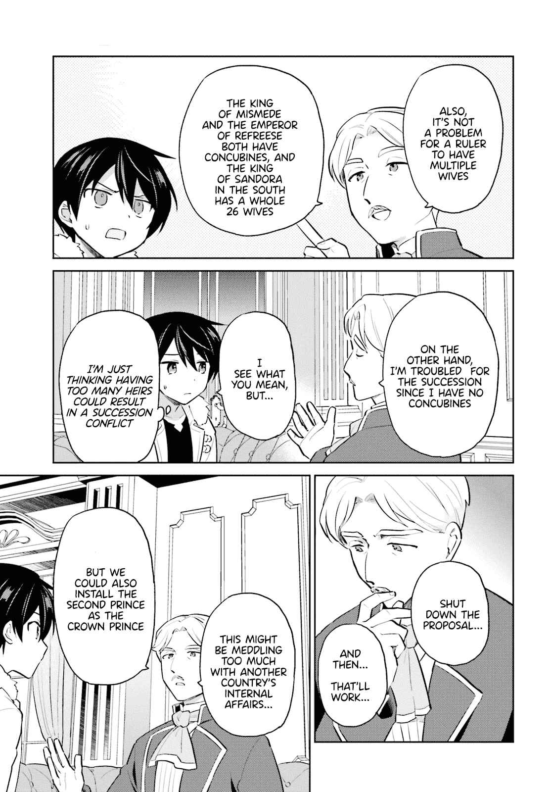 Isekai wa Smartphone to Tomo ni Chapter 64 - Page 5