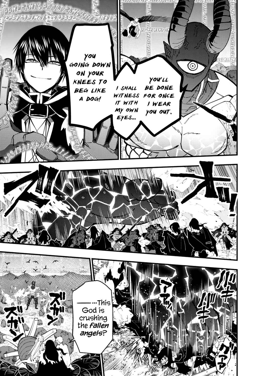 Fukushuu o Koinegau Saikyou Yuusha wa, Yami no Chikara de Senmetsu Musou Suru Chapter 77 - Page 12