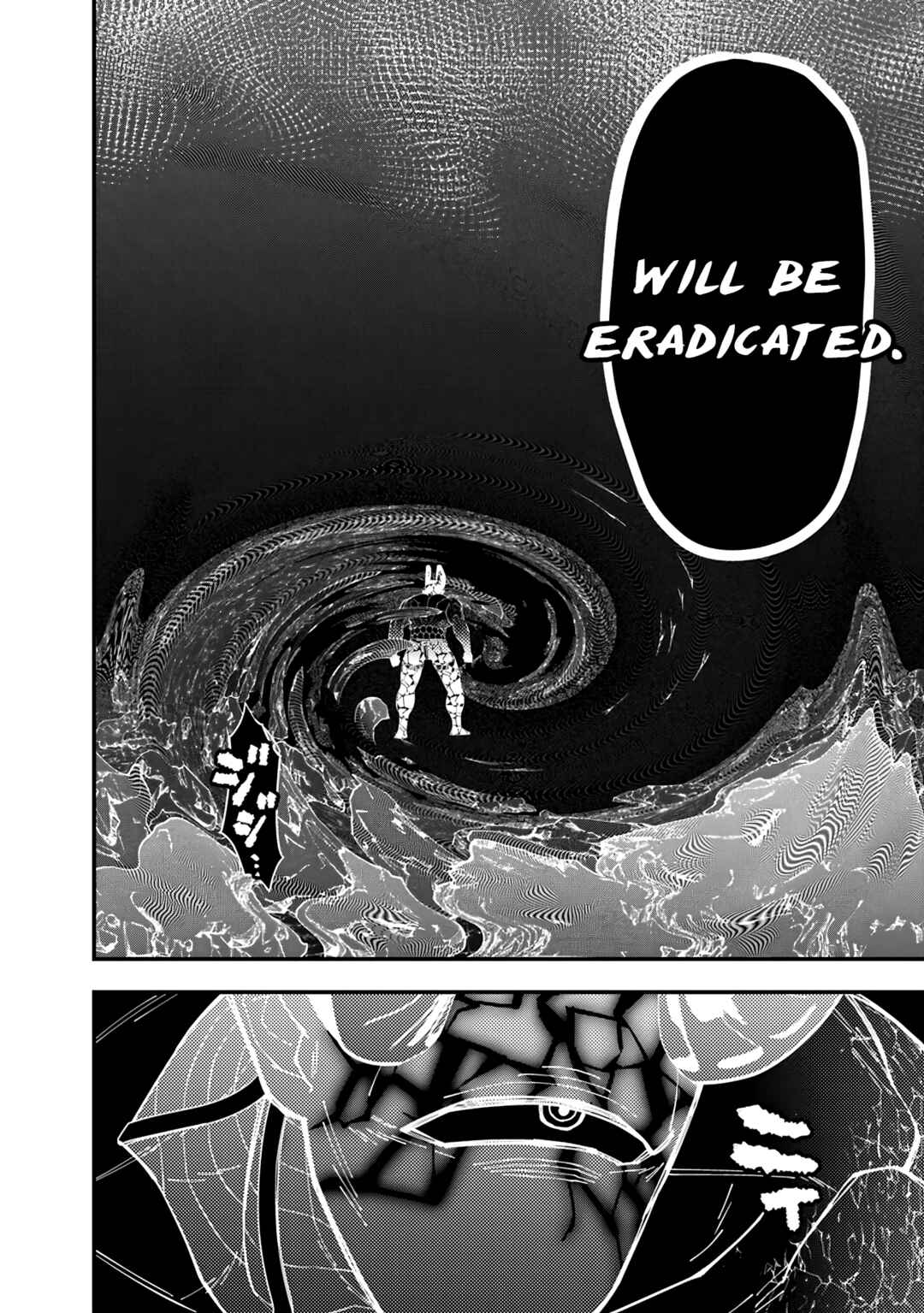 Fukushuu o Koinegau Saikyou Yuusha wa, Yami no Chikara de Senmetsu Musou Suru Chapter 77 - Page 5