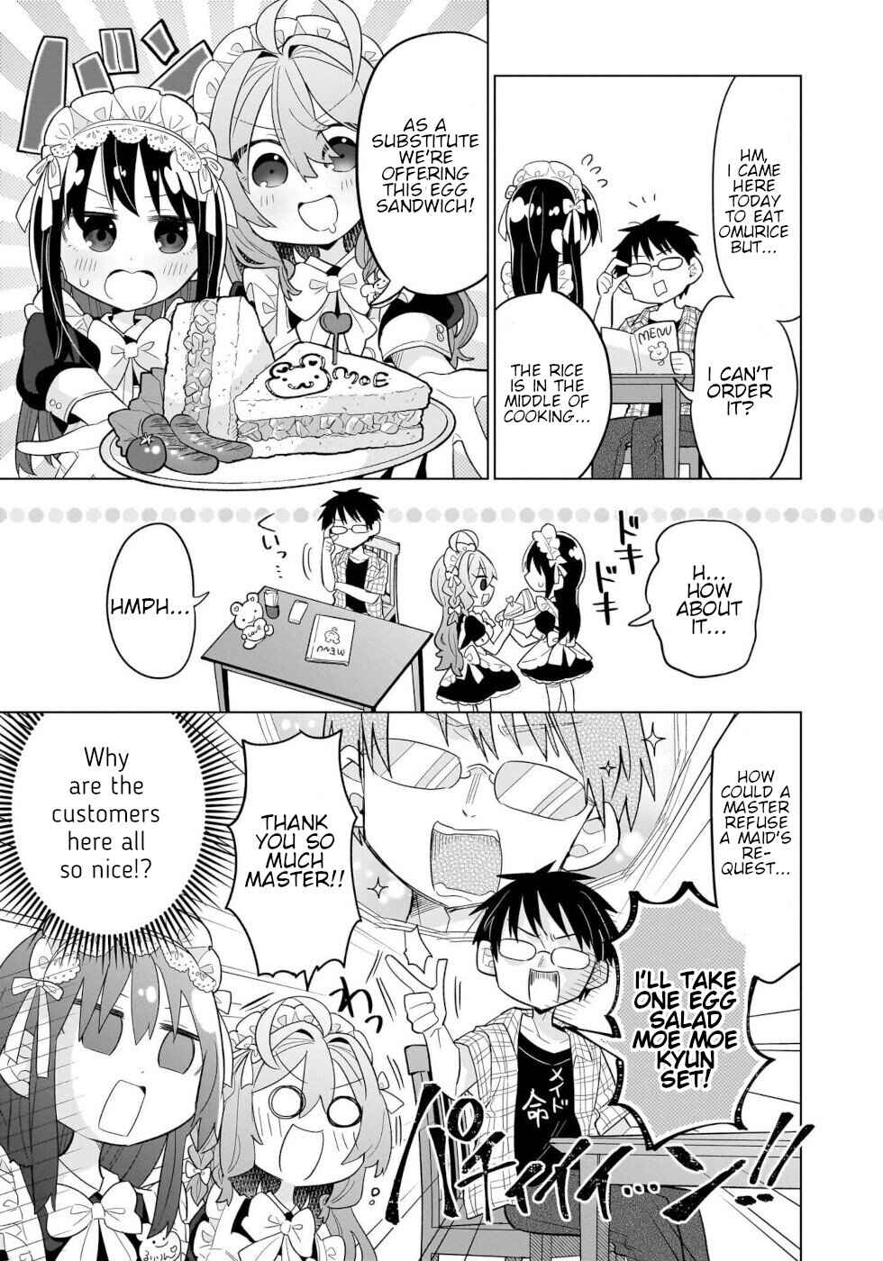Okashi na Elf to Joshikousei Chapter 11 - Page 11