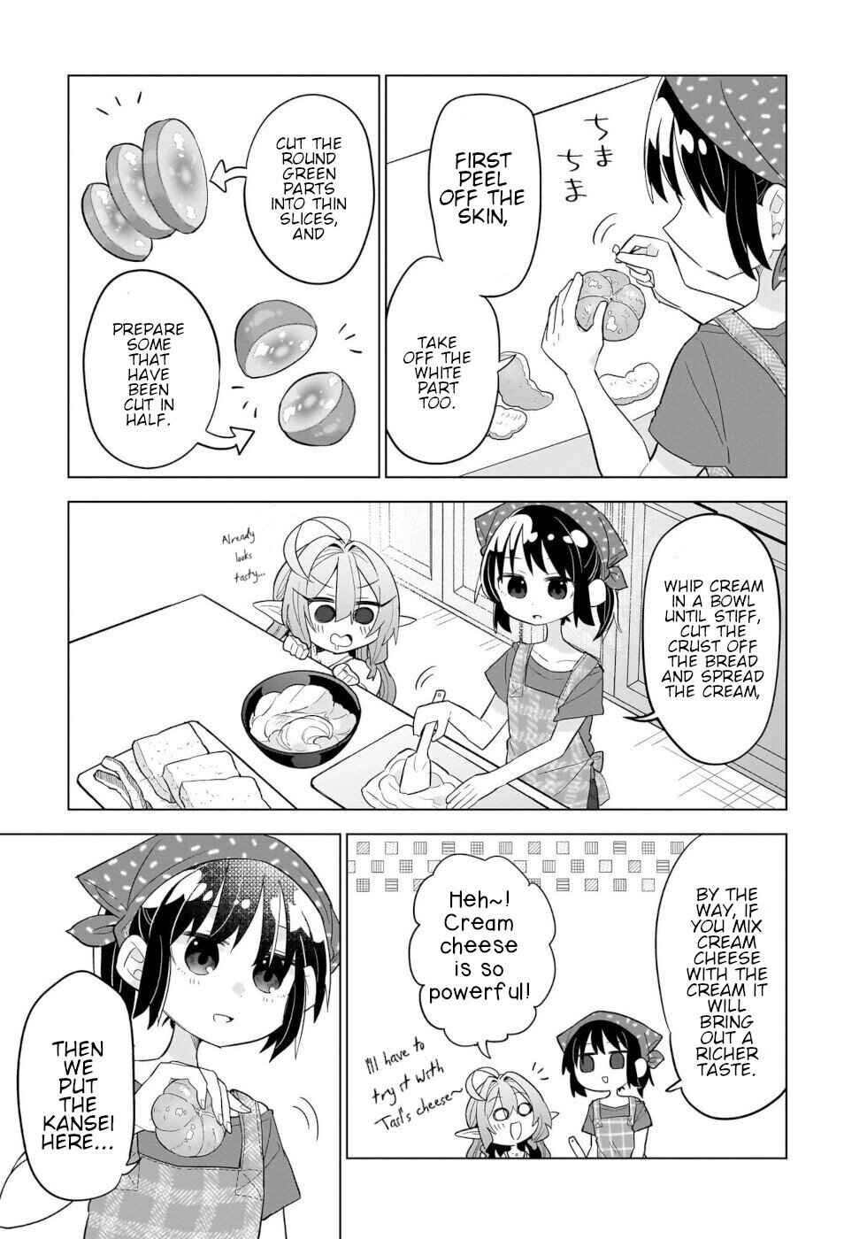 Okashi na Elf to Joshikousei Chapter 11 - Page 13