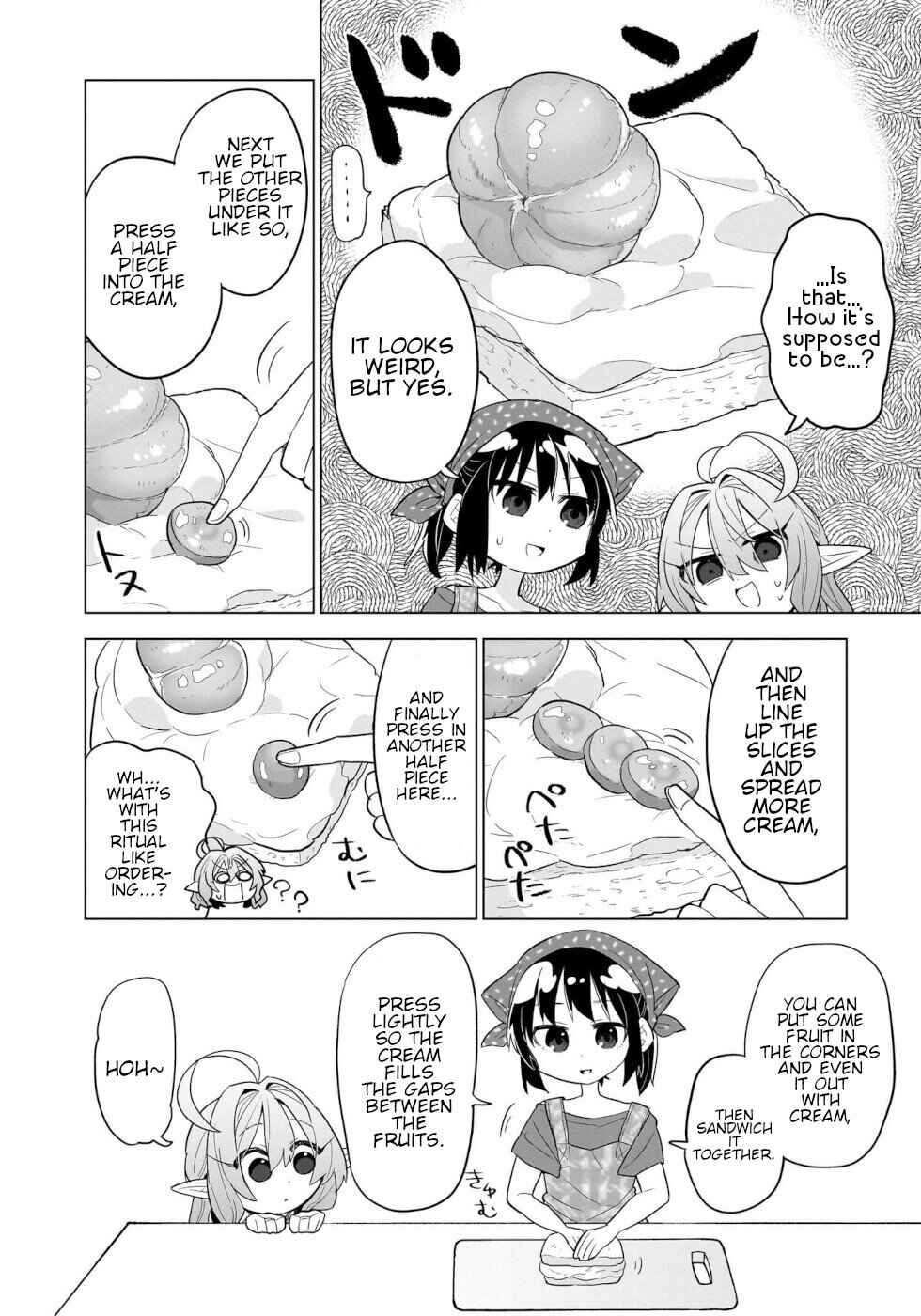 Okashi na Elf to Joshikousei Chapter 11 - Page 14