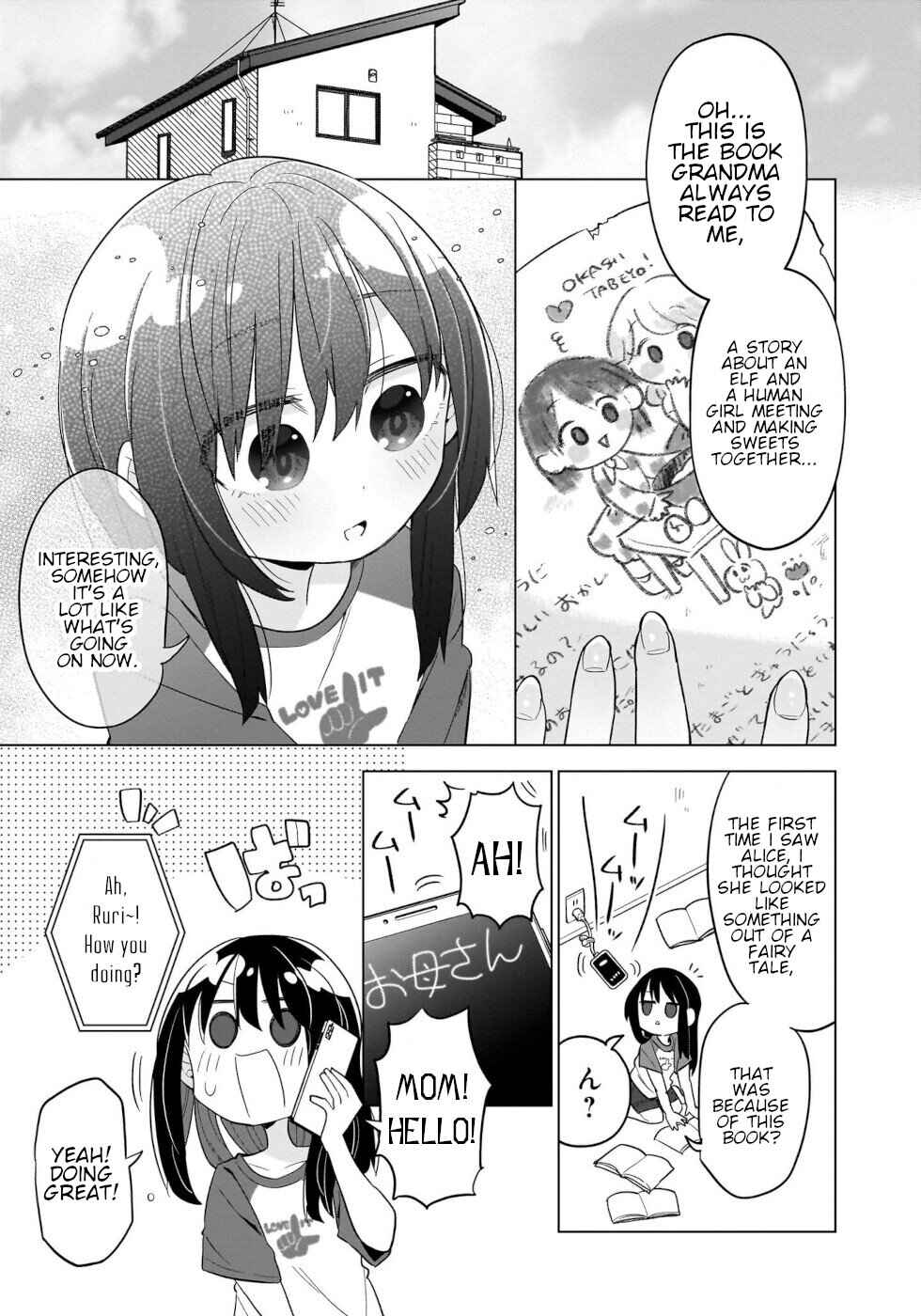 Okashi na Elf to Joshikousei Chapter 11 - Page 21