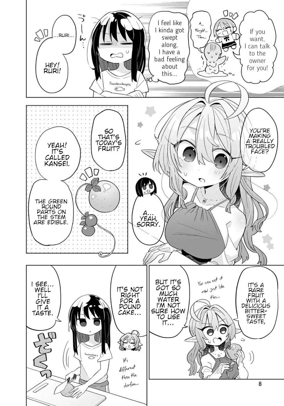 Okashi na Elf to Joshikousei Chapter 11 - Page 4