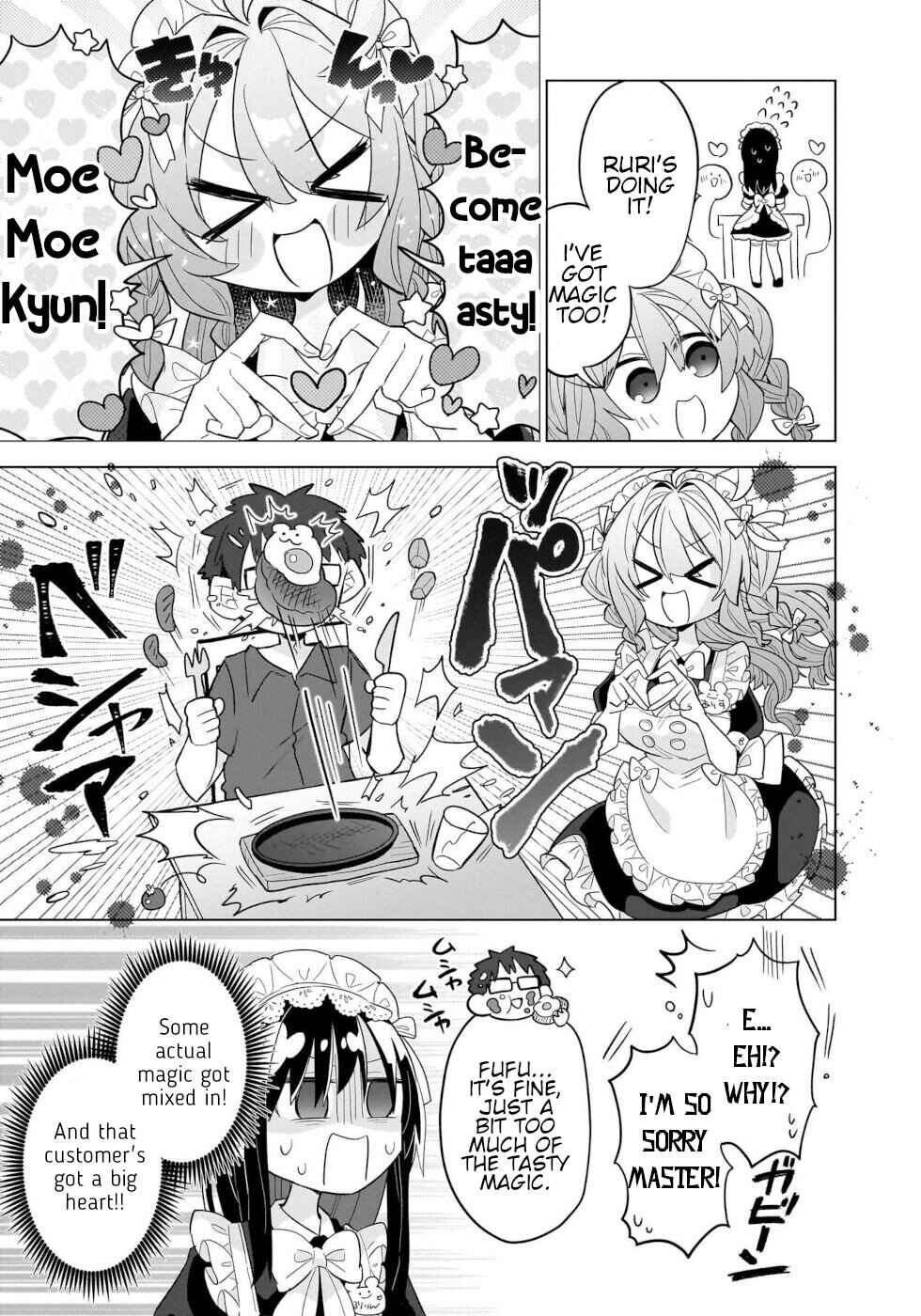Okashi na Elf to Joshikousei Chapter 11 - Page 9