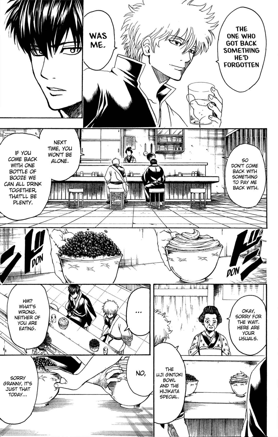Gintama Chapter 551 - Page 13