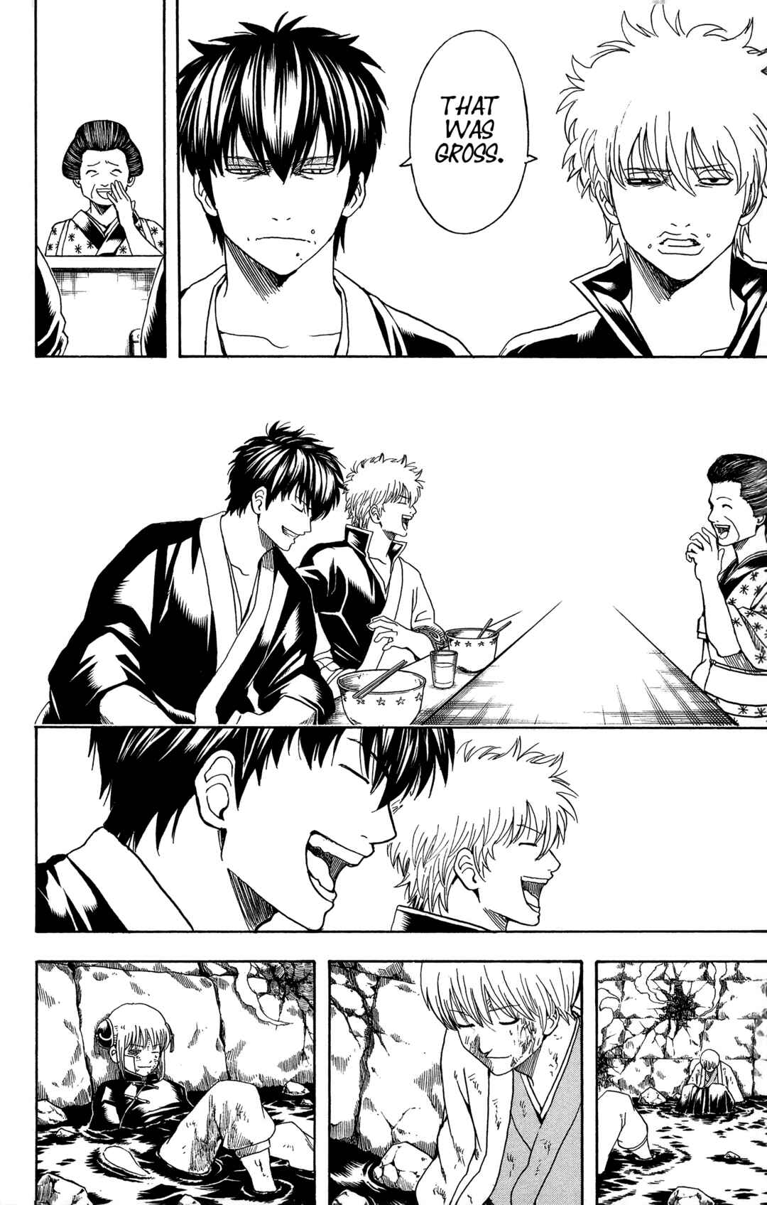 Gintama Chapter 551 - Page 16
