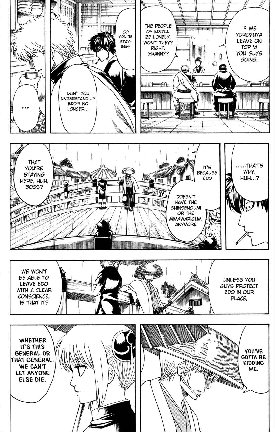 Gintama Chapter 551 - Page 6