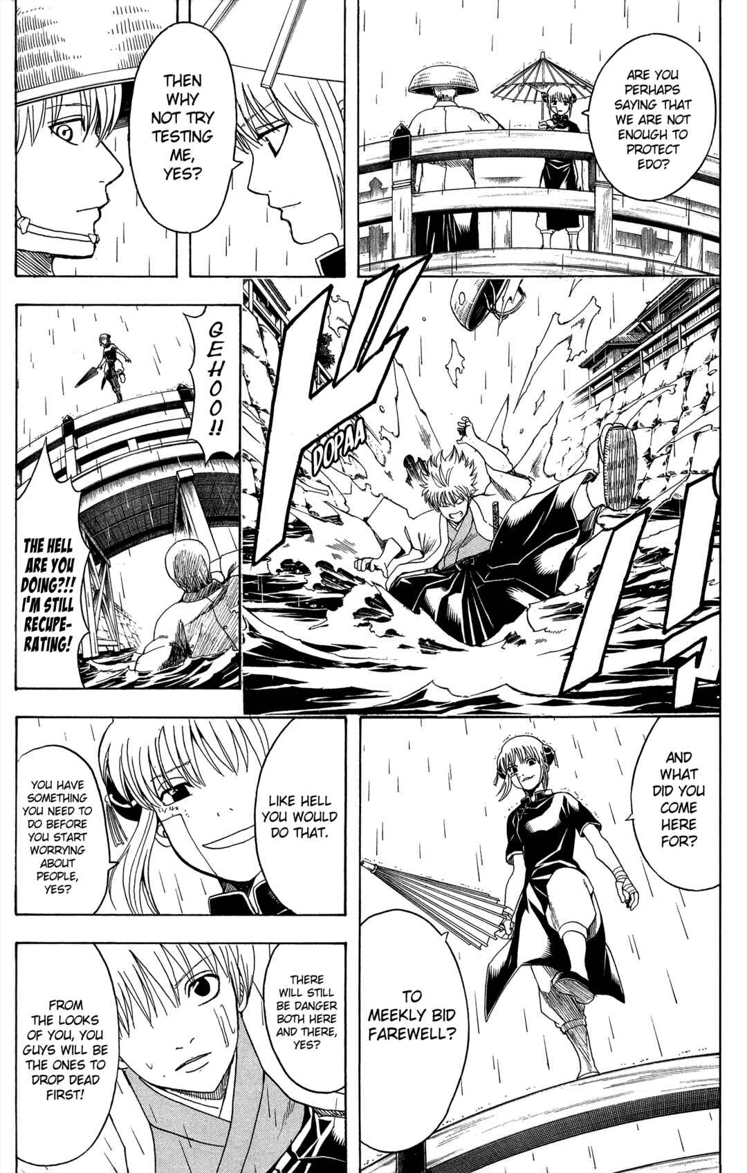 Gintama Chapter 551 - Page 7