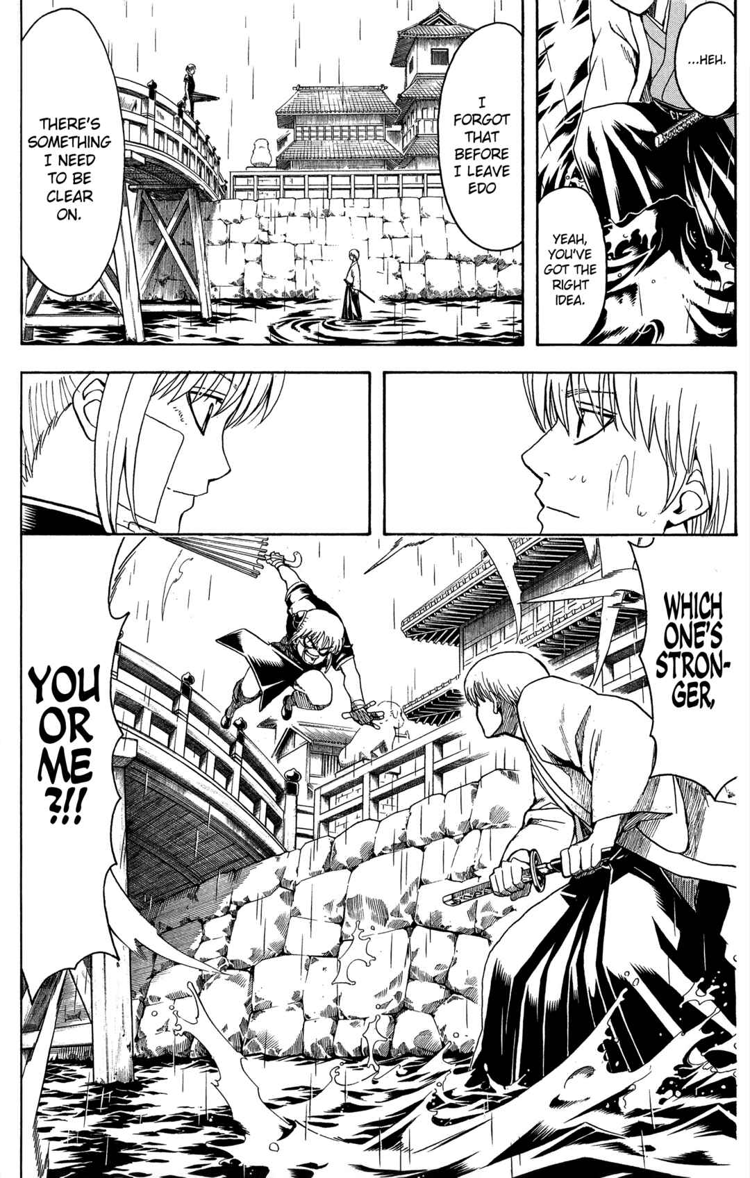 Gintama Chapter 551 - Page 8