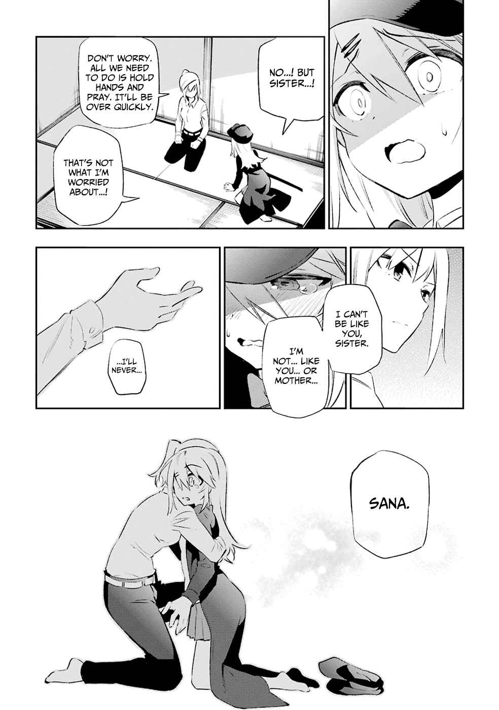 Urami Koi, Koi, Urami Koi Chapter 8 - Page 10
