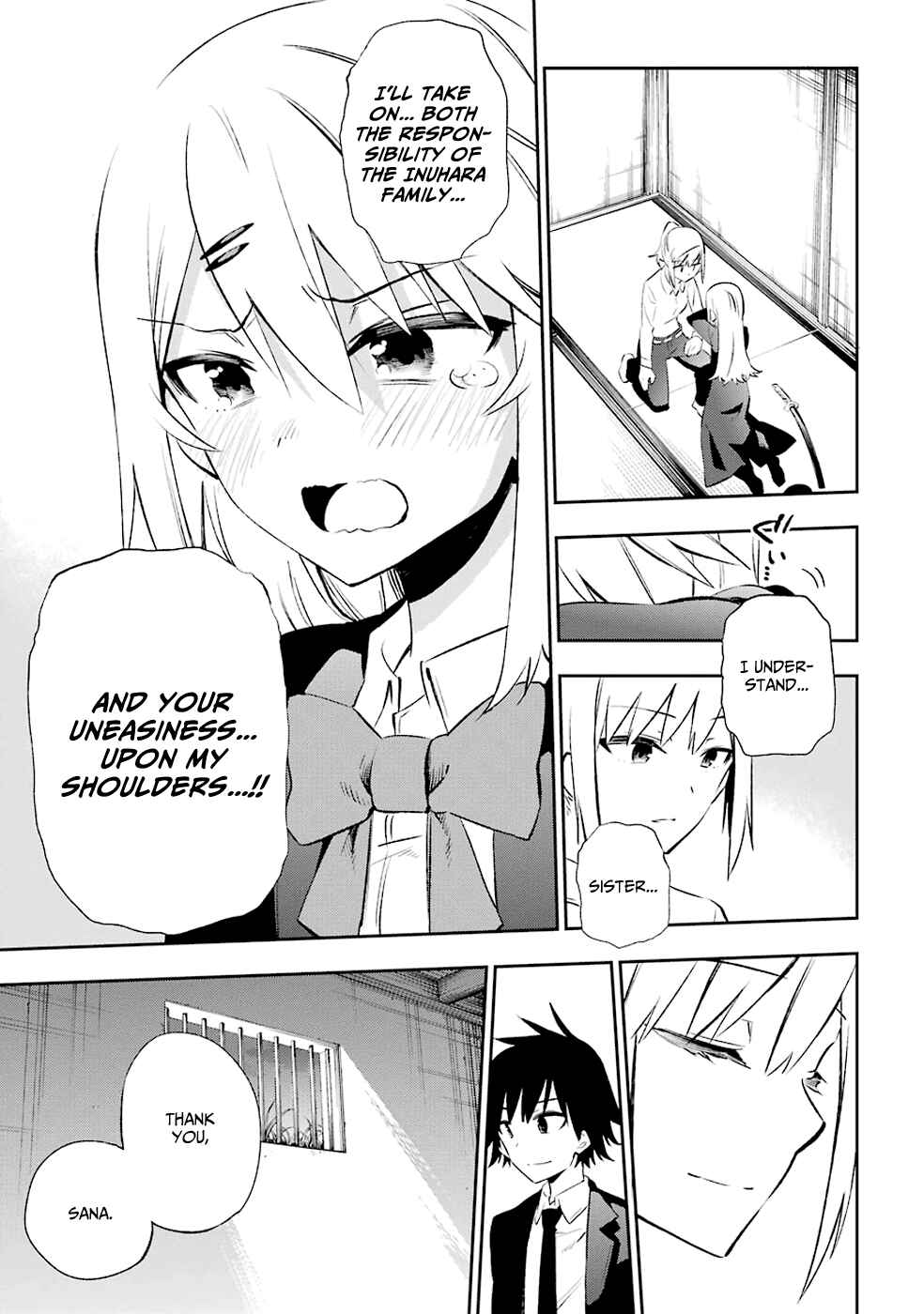 Urami Koi, Koi, Urami Koi Chapter 8 - Page 13