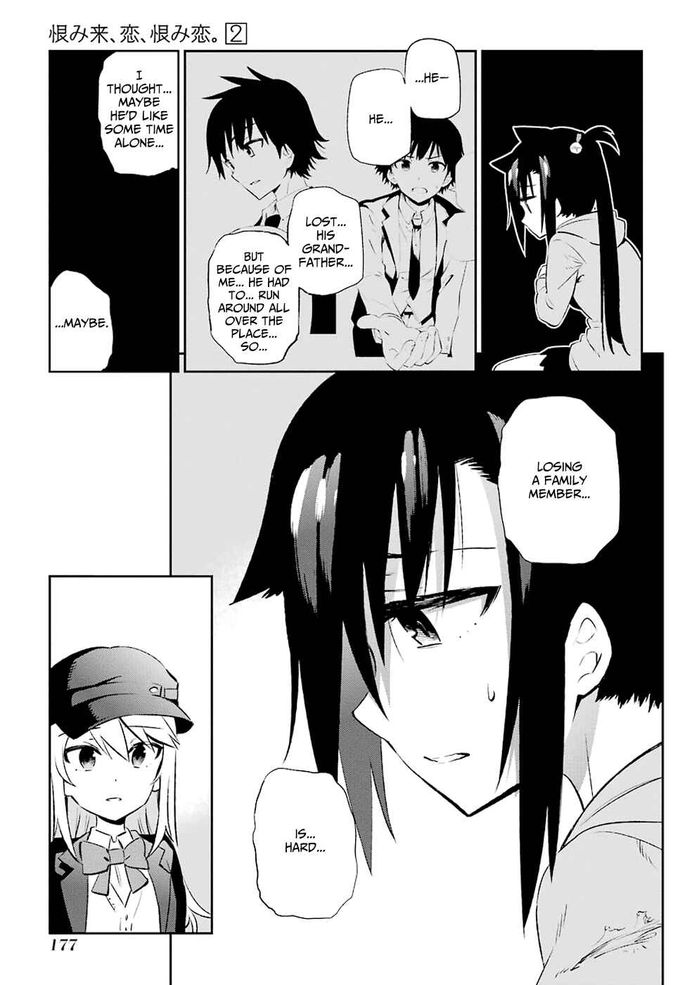 Urami Koi, Koi, Urami Koi Chapter 8 - Page 27