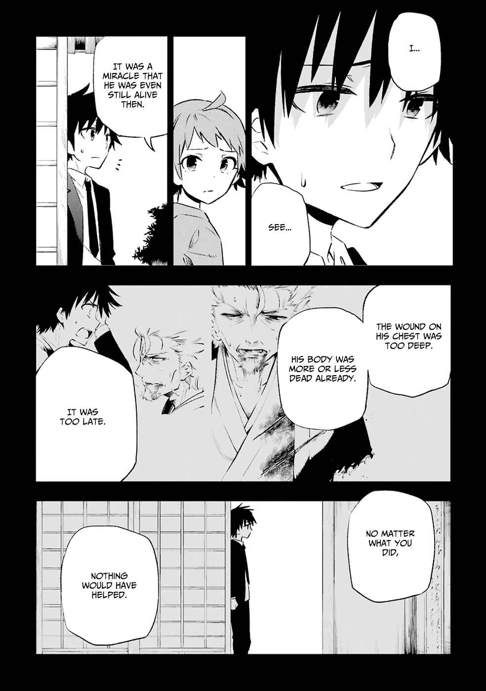 Urami Koi, Koi, Urami Koi Chapter 8 - Page 30
