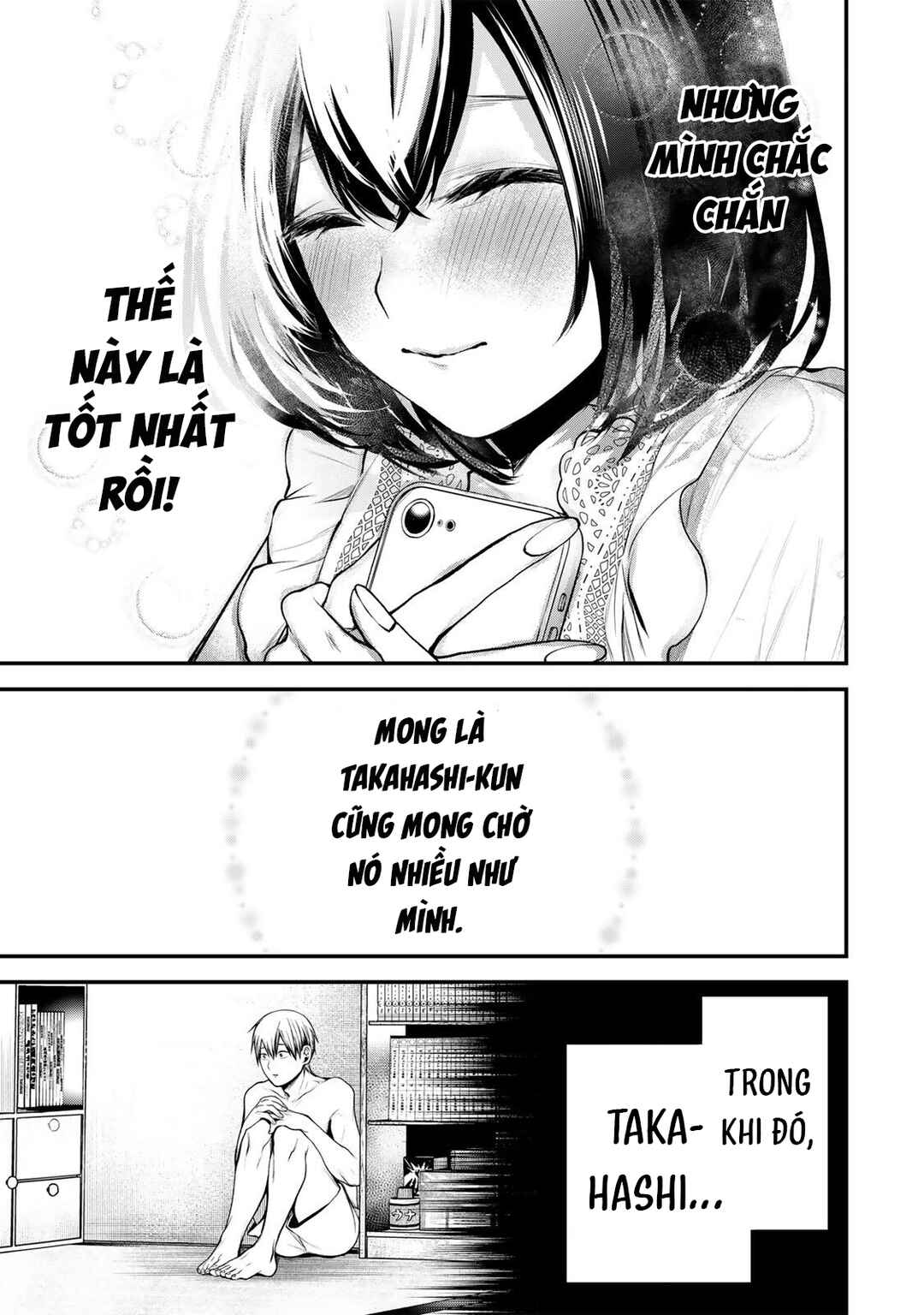 Tonari no Kurokawa-san Chapter 42 - Page 14