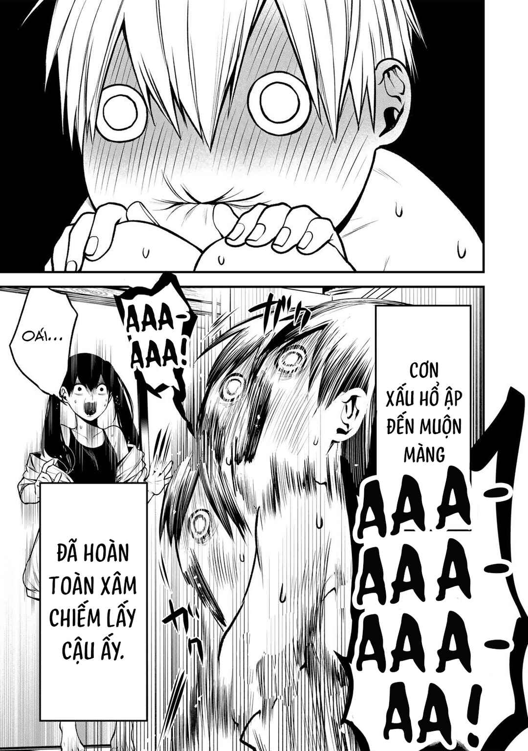 Tonari no Kurokawa-san Chapter 42 - Page 16