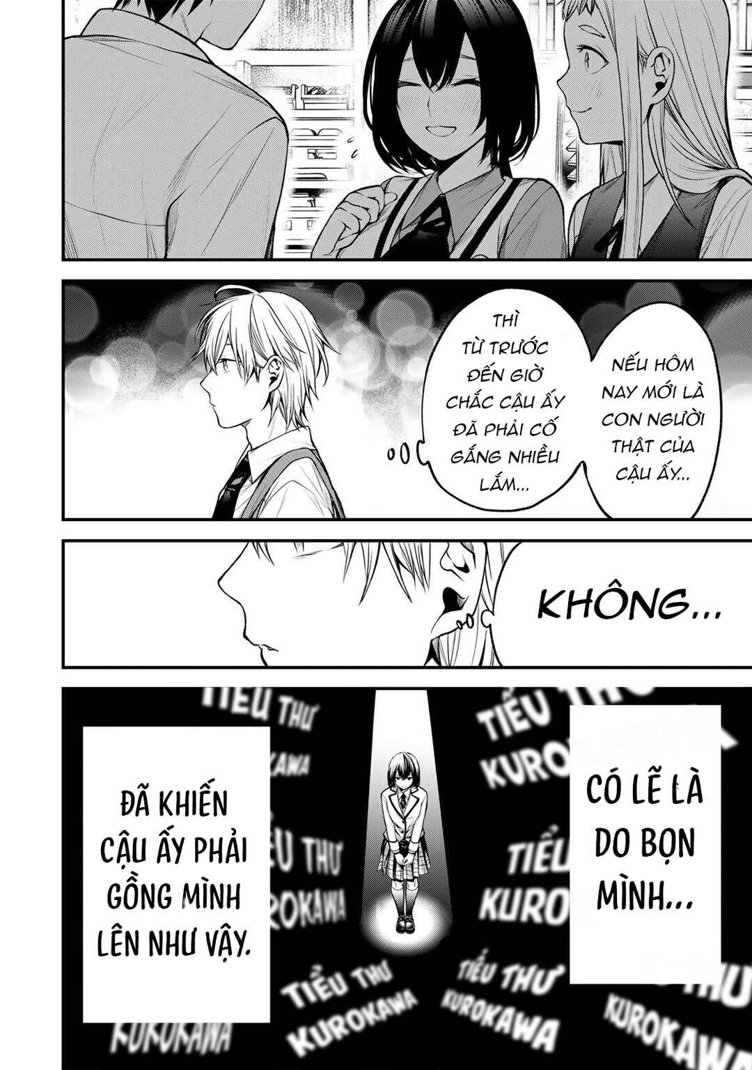 Tonari no Kurokawa-san Chapter 42 - Page 7