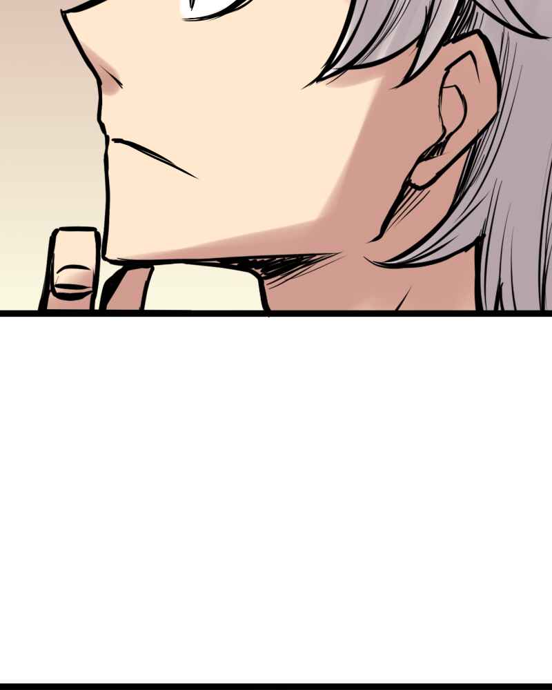 Everywhere & Nowhere Chapter 194 - Page 7