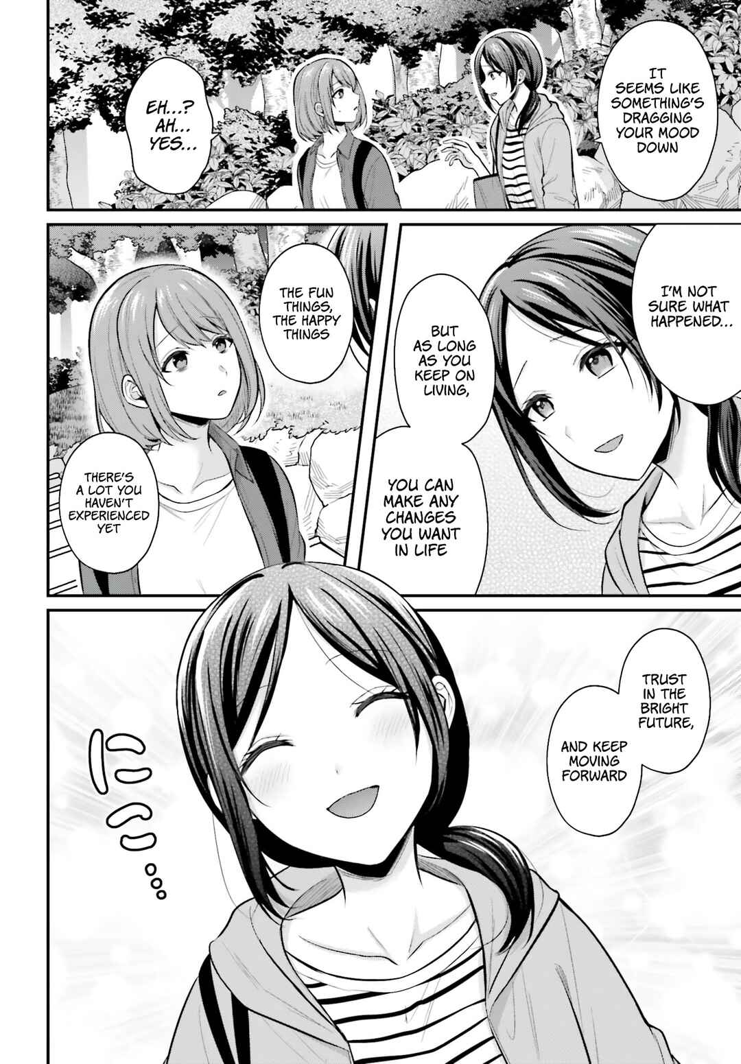Boukensha ni Narenakatta Ore, Skill [Oppai Kyousei] de Nayameru Anoko wo Hitotasuke!? Chapter 18 - Page 13