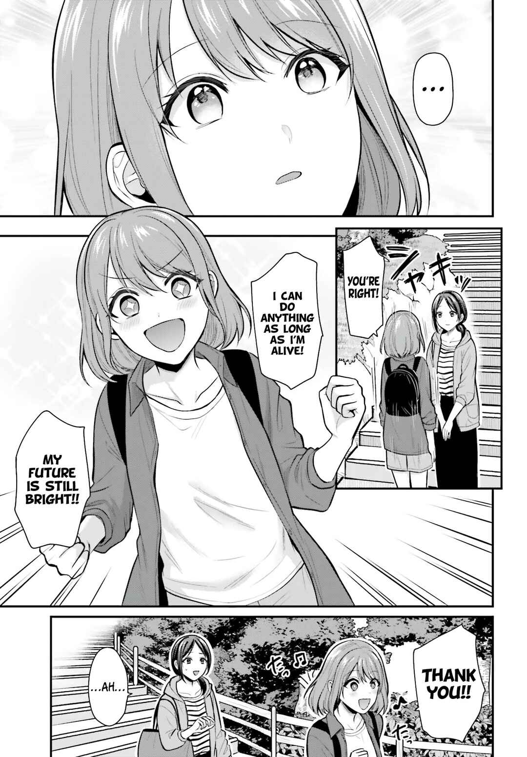 Boukensha ni Narenakatta Ore, Skill [Oppai Kyousei] de Nayameru Anoko wo Hitotasuke!? Chapter 18 - Page 14