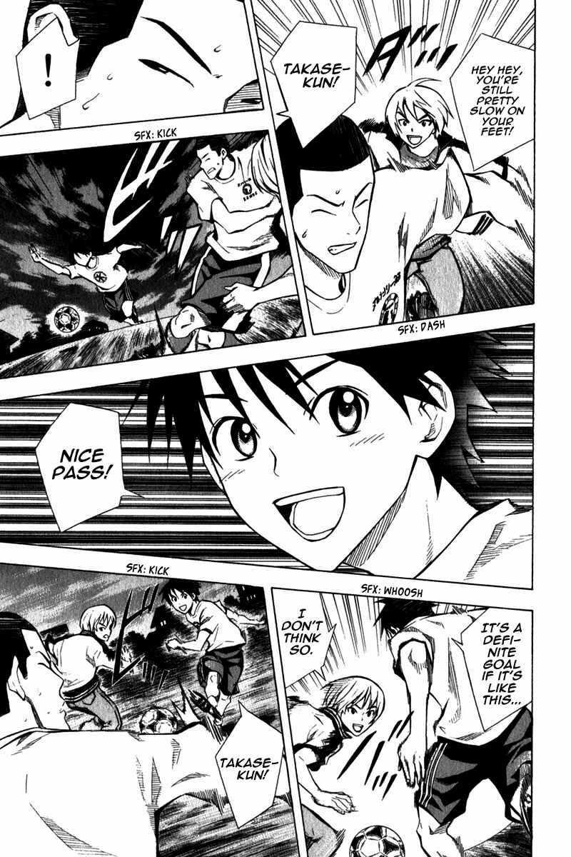 Area no Kishi Chapter 44 - Page 18