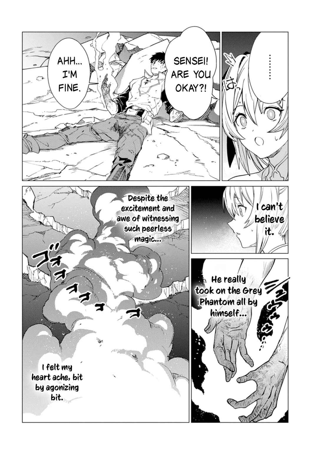 Ore wa Subete o [Parry] Suru: Gyaku Kanchigai no Sekai Saikyou wa Boukensha no Yume o Miru Chapter 23.2 - Page 11