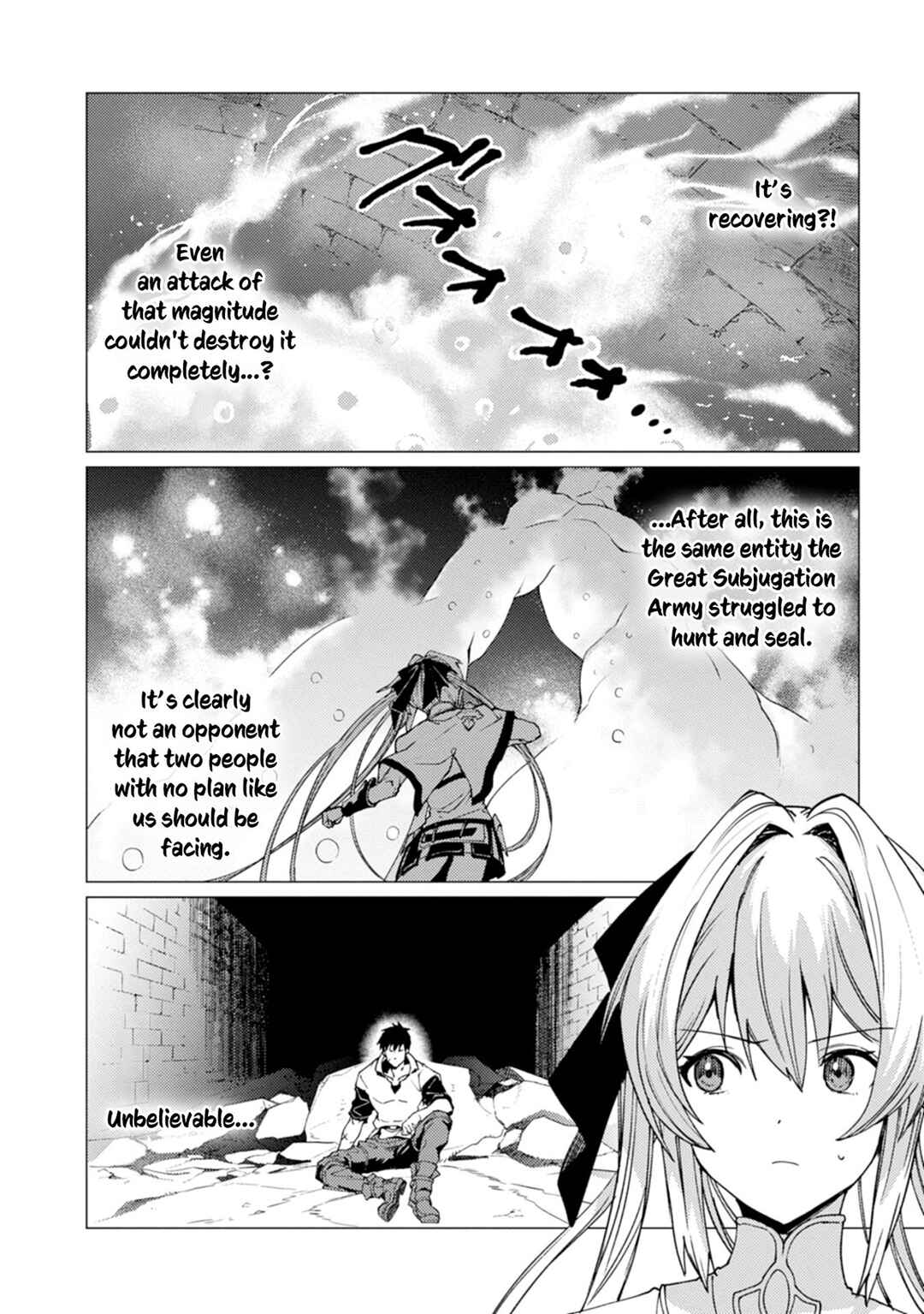 Ore wa Subete o [Parry] Suru: Gyaku Kanchigai no Sekai Saikyou wa Boukensha no Yume o Miru Chapter 23.2 - Page 14