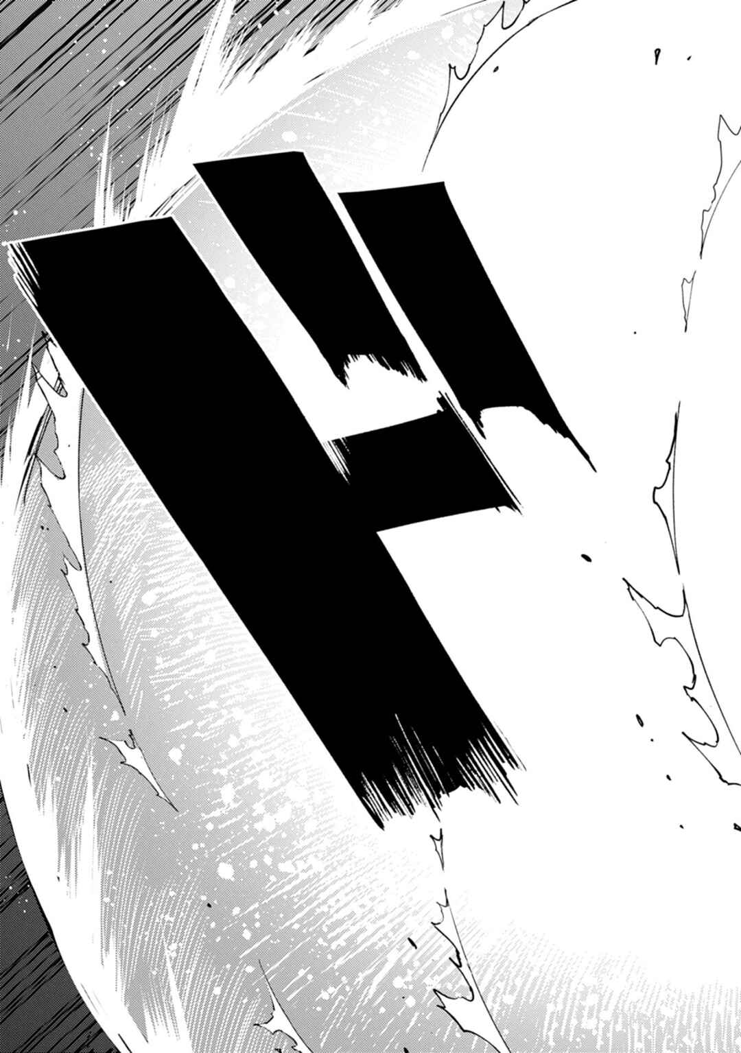 Ore wa Subete o [Parry] Suru: Gyaku Kanchigai no Sekai Saikyou wa Boukensha no Yume o Miru Chapter 23.2 - Page 8