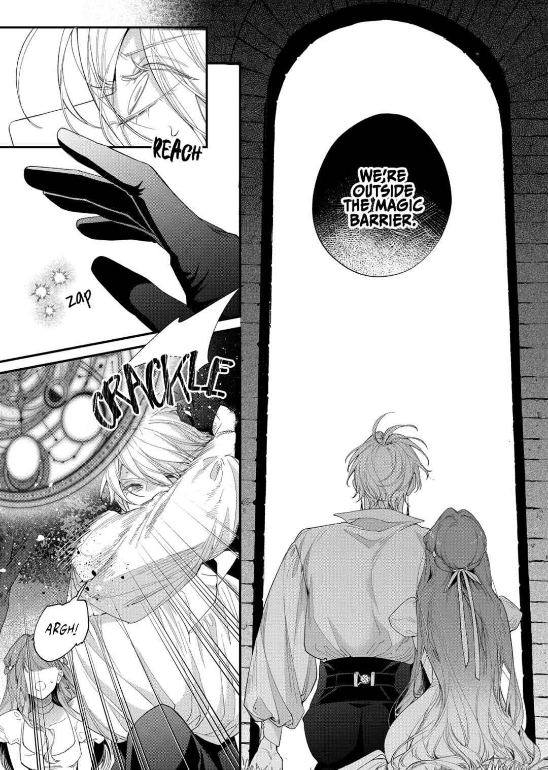 Hana Himeru Kimi no Meteor Chapter 21 - Page 11