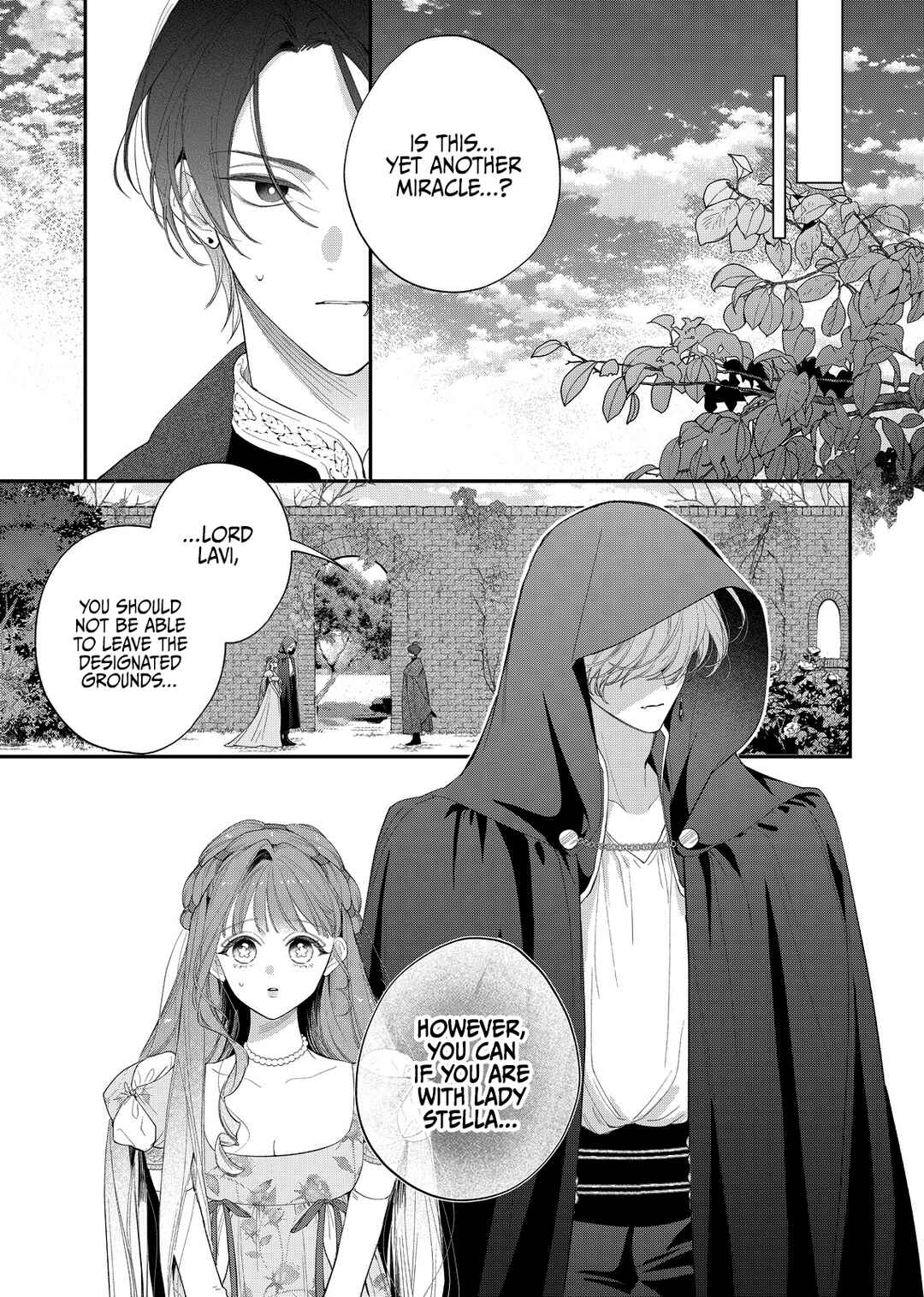 Hana Himeru Kimi no Meteor Chapter 21 - Page 13