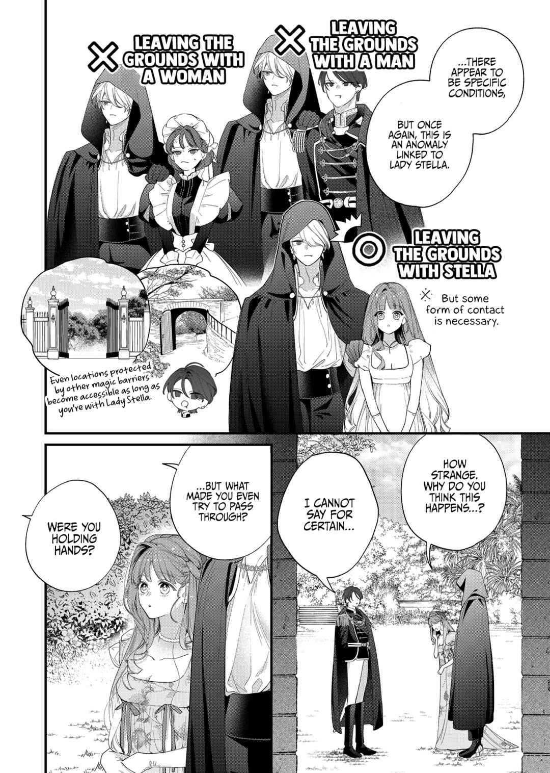 Hana Himeru Kimi no Meteor Chapter 21 - Page 14