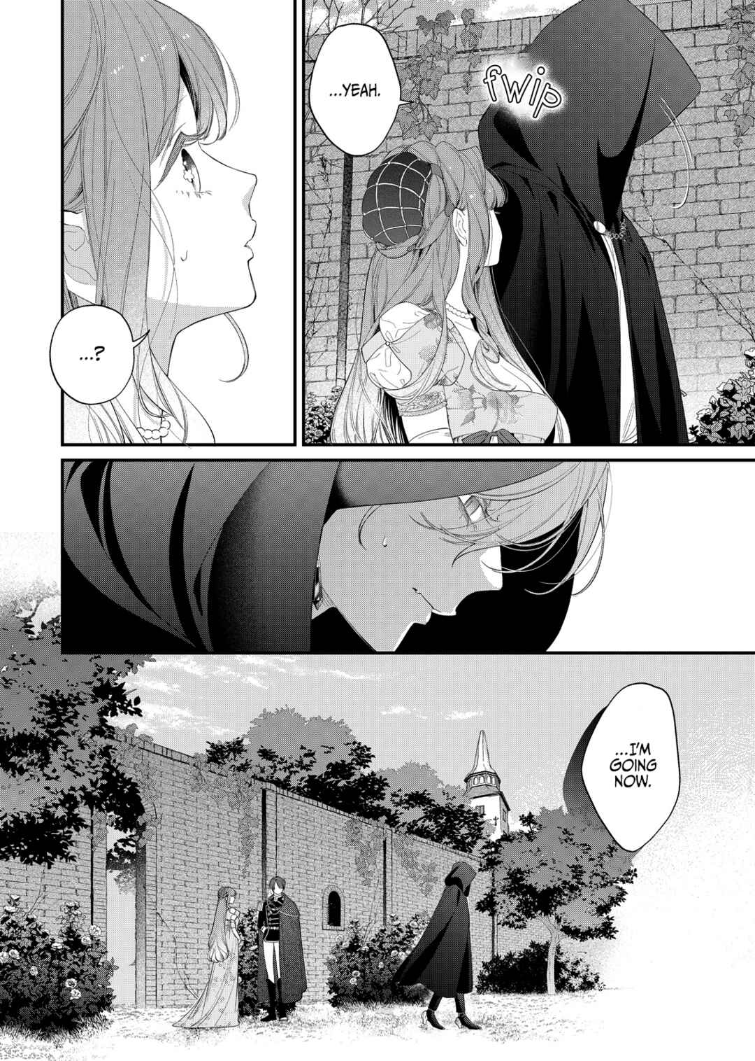 Hana Himeru Kimi no Meteor Chapter 21 - Page 16