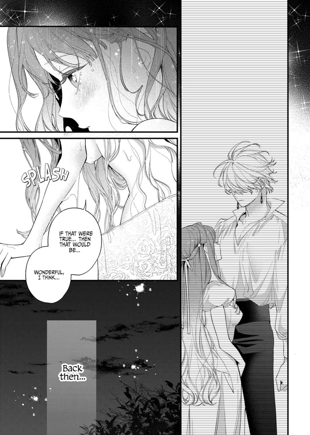 Hana Himeru Kimi no Meteor Chapter 21 - Page 20