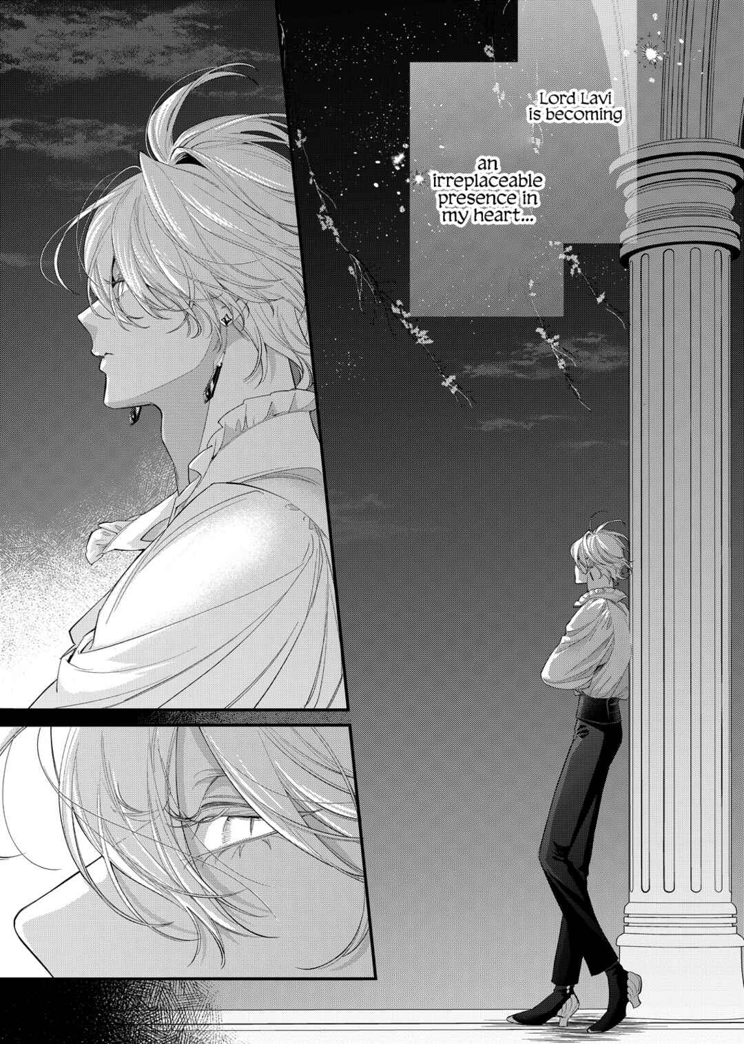 Hana Himeru Kimi no Meteor Chapter 21 - Page 24