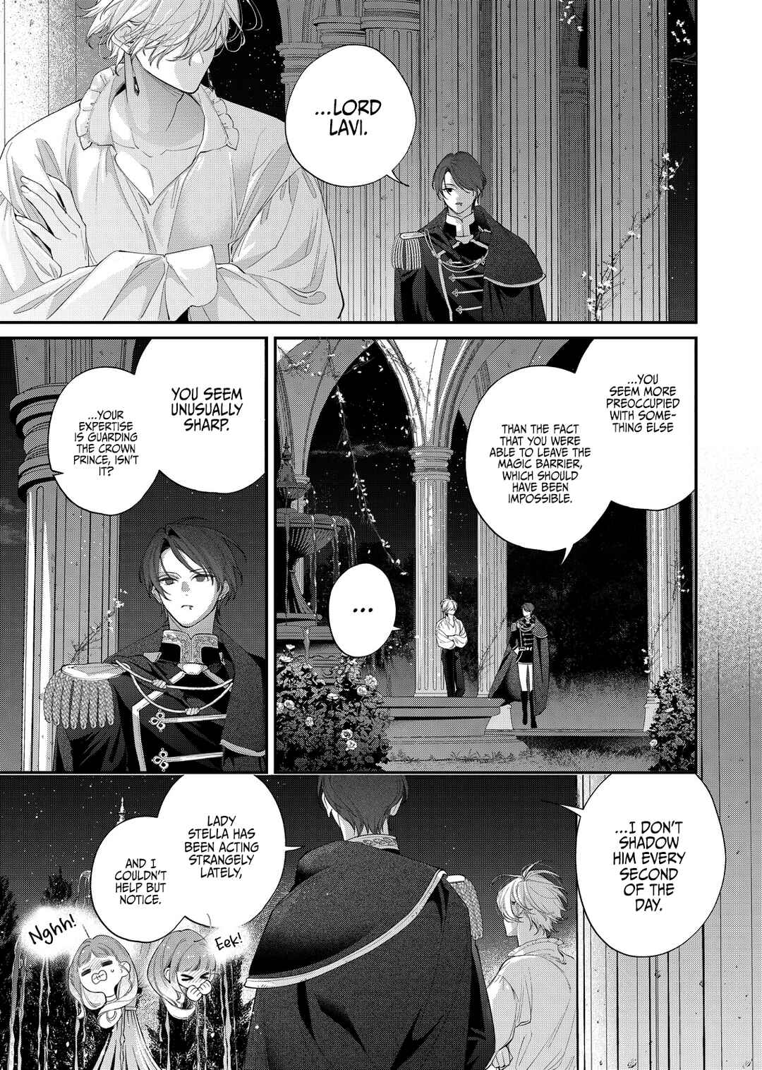 Hana Himeru Kimi no Meteor Chapter 21 - Page 25