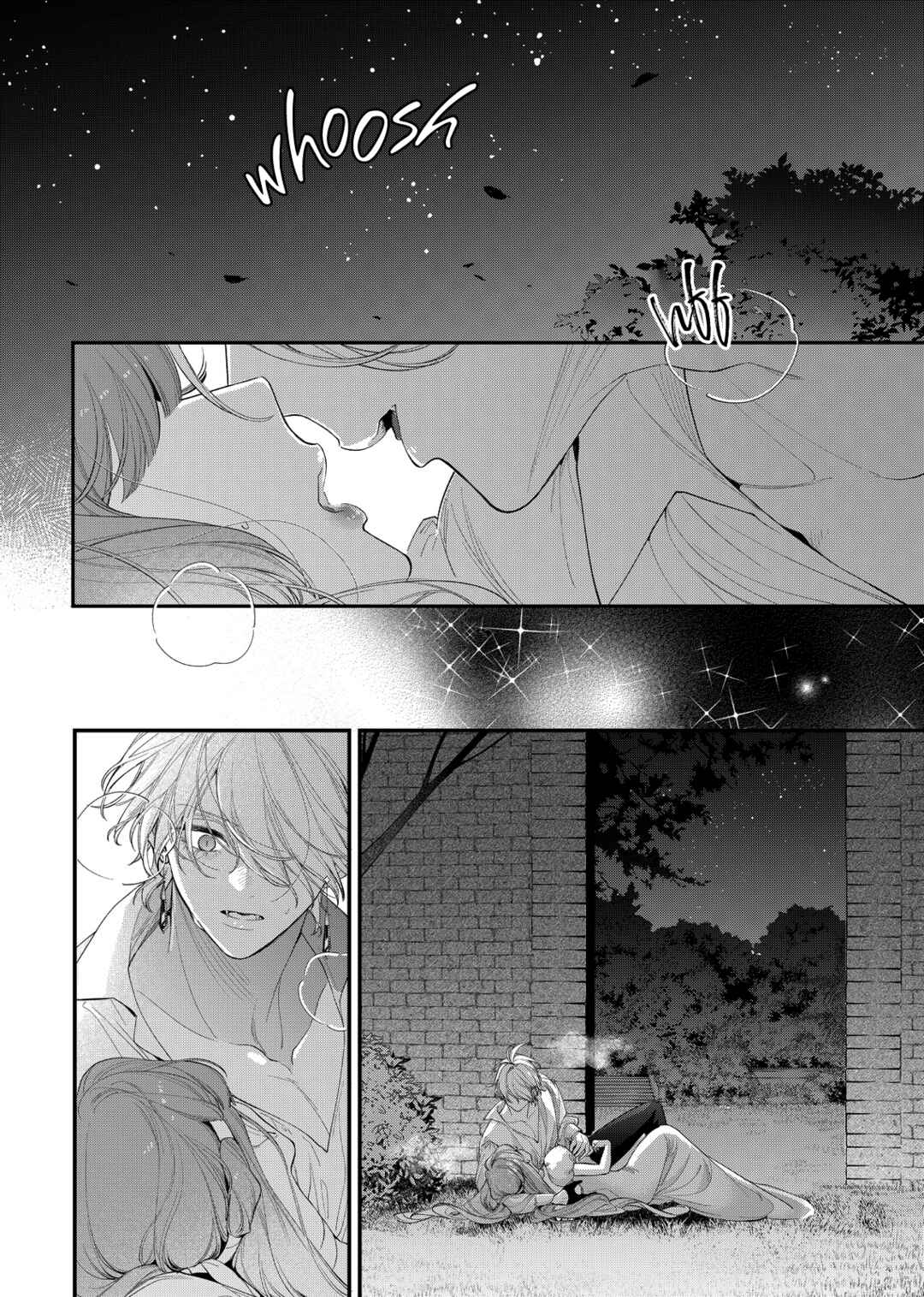 Hana Himeru Kimi no Meteor Chapter 21 - Page 6
