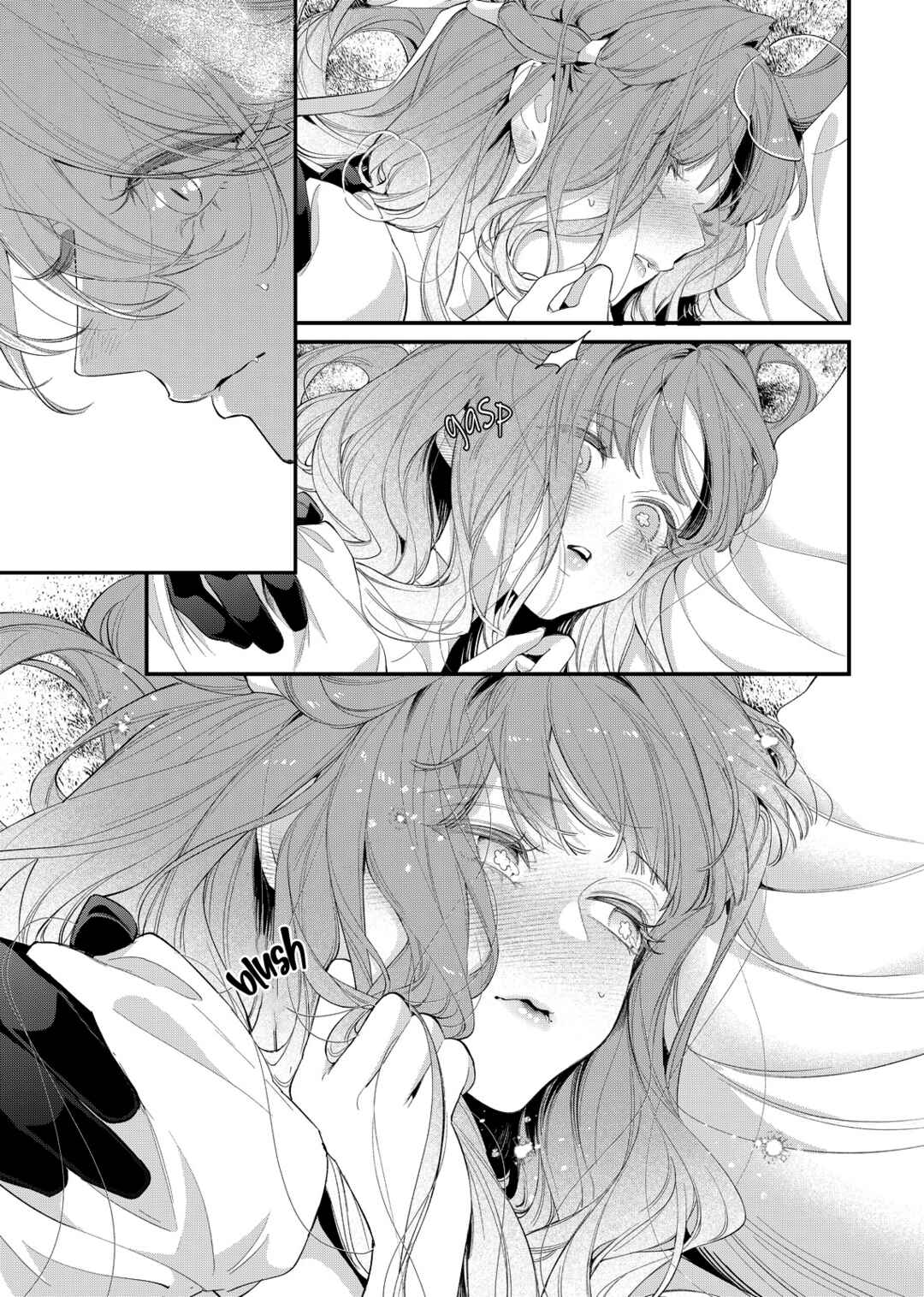 Hana Himeru Kimi no Meteor Chapter 21 - Page 7