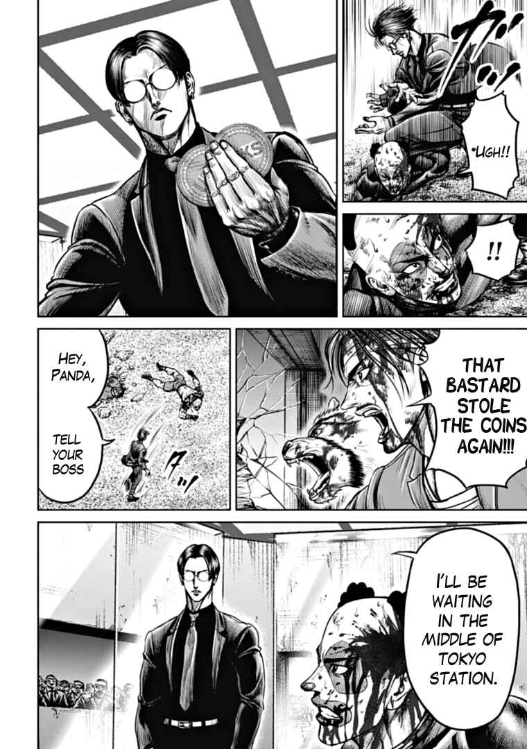 Tokyo Duel Chapter 95 - Page 16