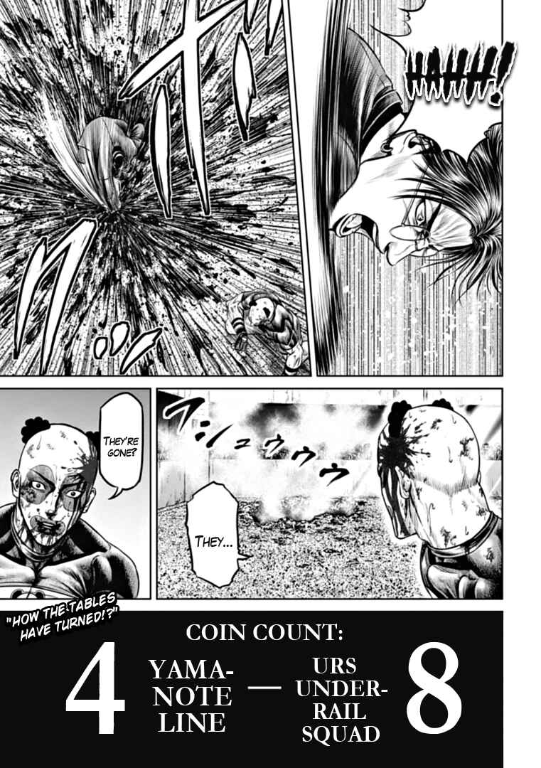Tokyo Duel Chapter 95 - Page 17