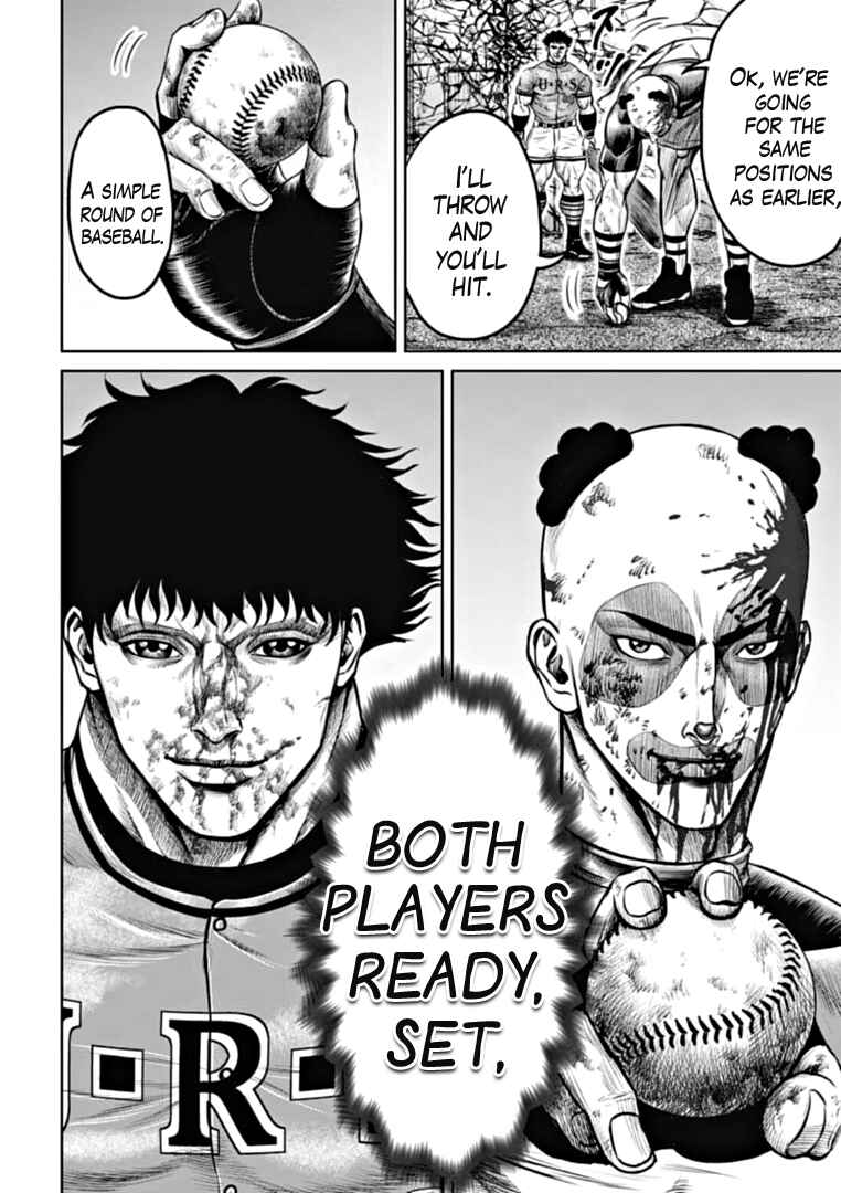 Tokyo Duel Chapter 95 - Page 8