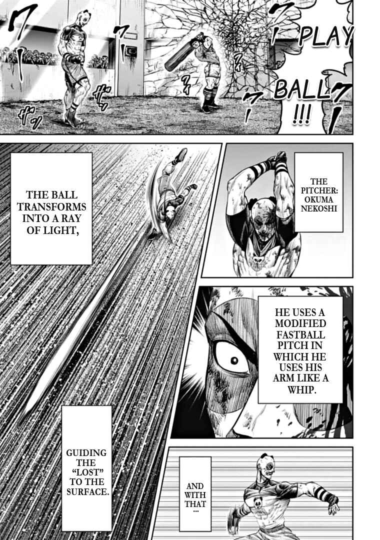 Tokyo Duel Chapter 95 - Page 9