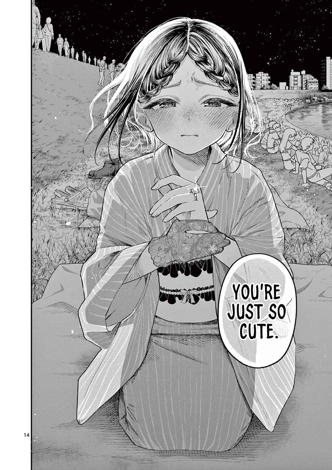Wakaba-san Chi no Aoi Koi Chapter 44 - Page 14