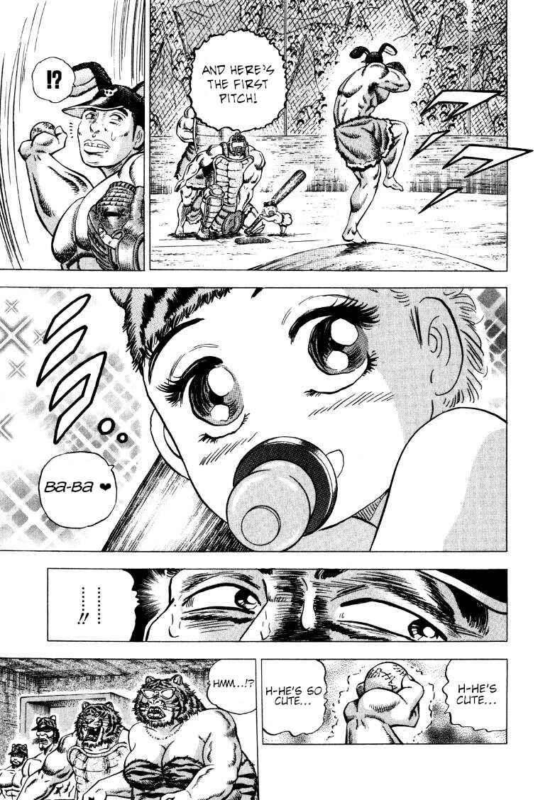 Sora Yori Takaku Chapter 282 - Page 9