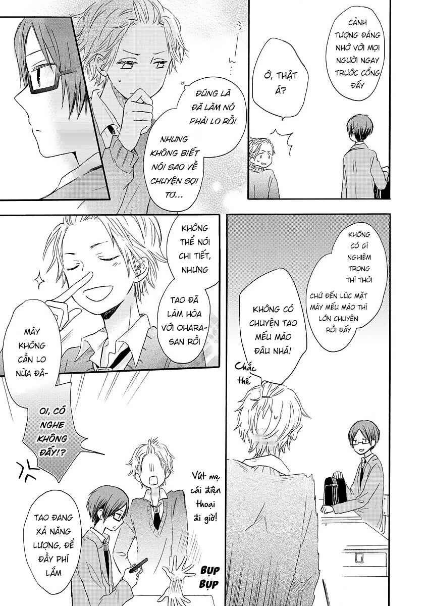 Akairo Crossroads Chapter 4 - Page 11