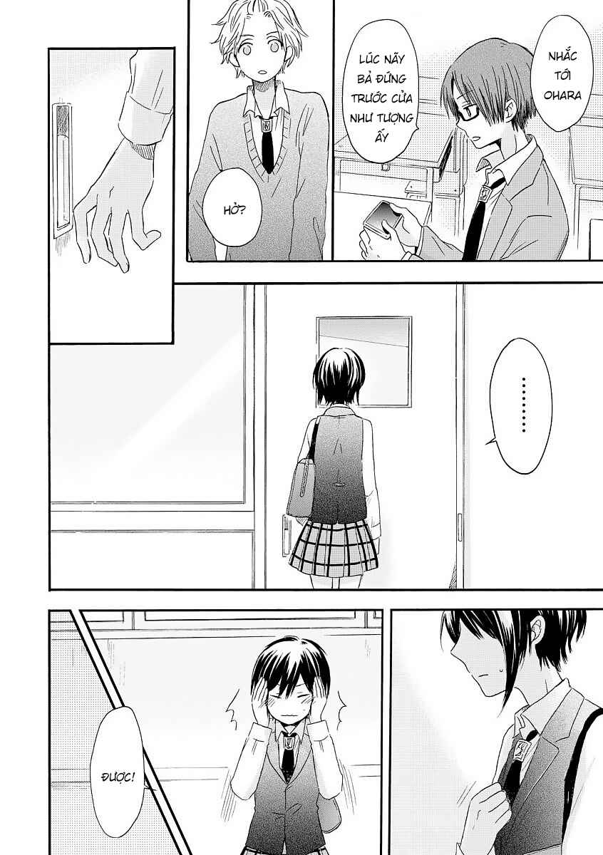 Akairo Crossroads Chapter 4 - Page 12