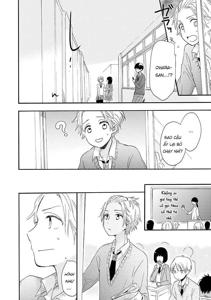 Akairo Crossroads Chapter 4 - Page 14