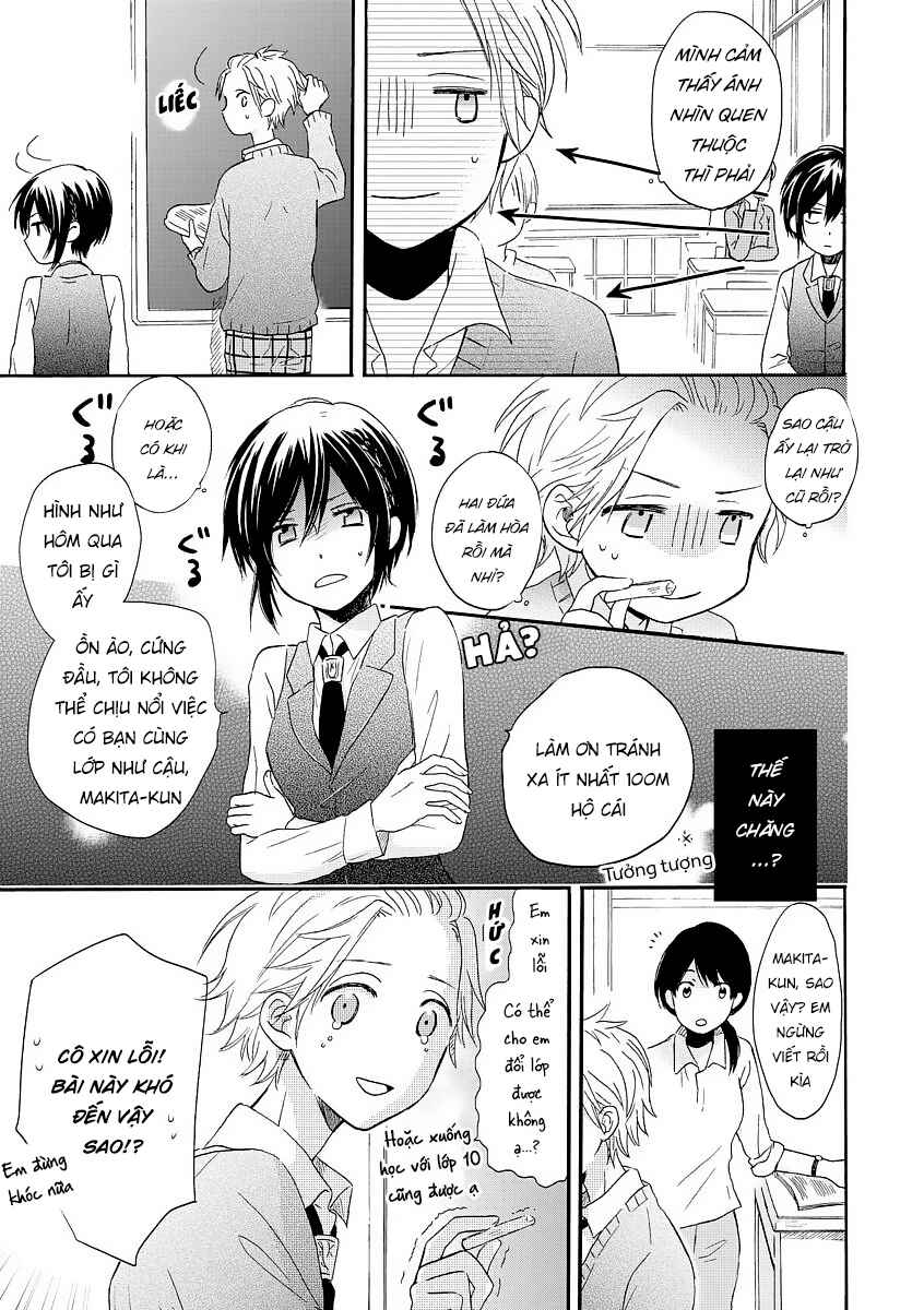 Akairo Crossroads Chapter 4 - Page 15