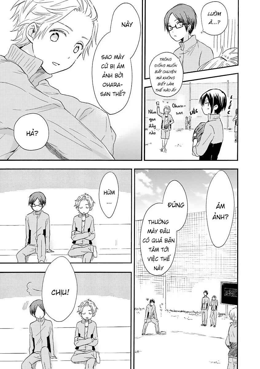 Akairo Crossroads Chapter 4 - Page 17