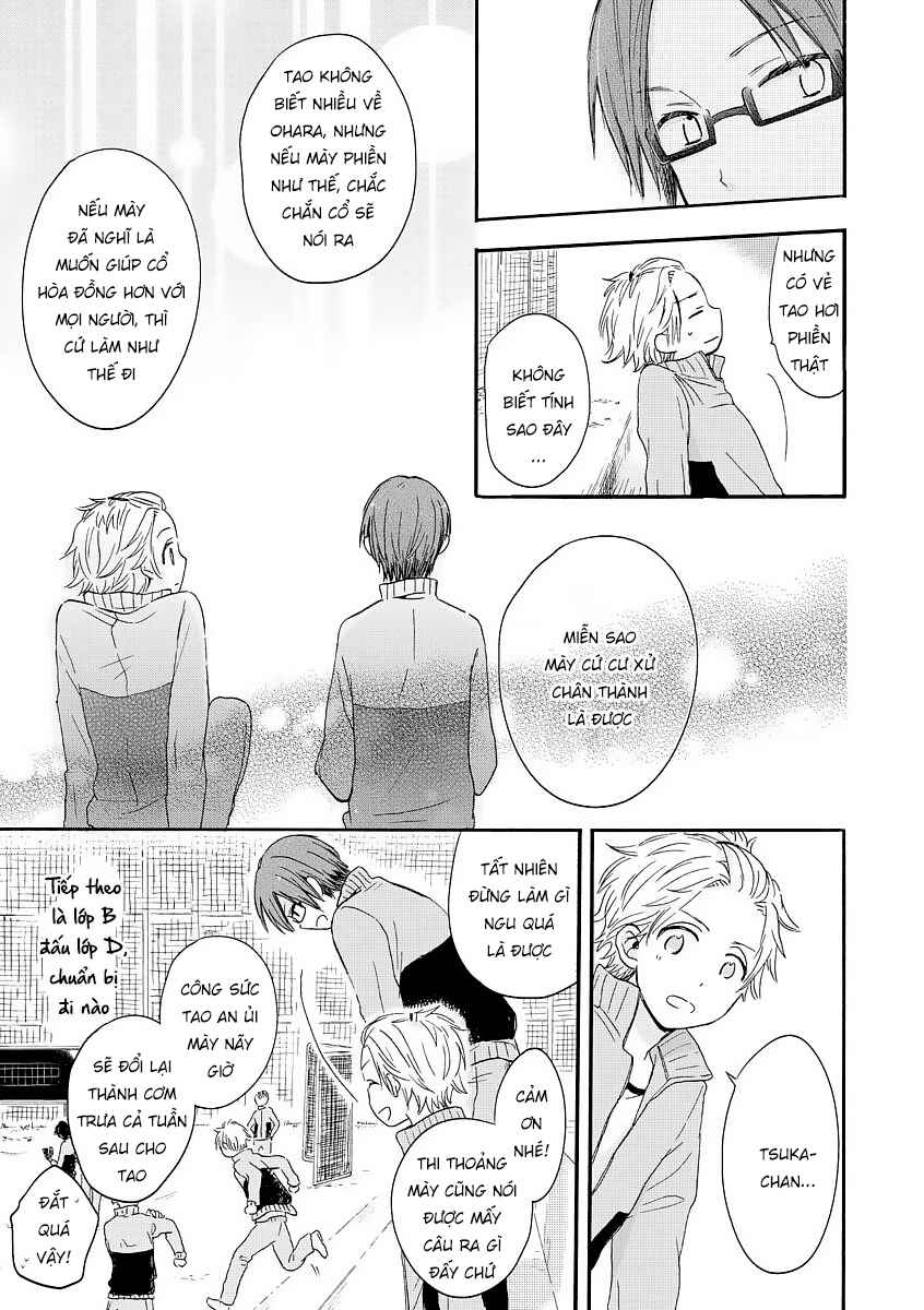 Akairo Crossroads Chapter 4 - Page 19
